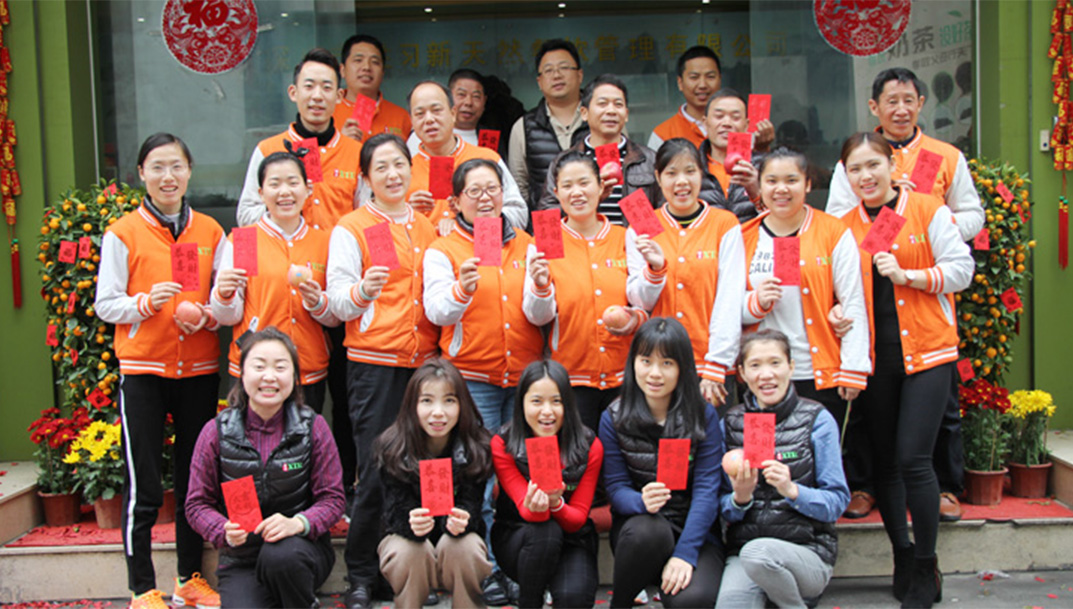 奶茶原料批發(fā)