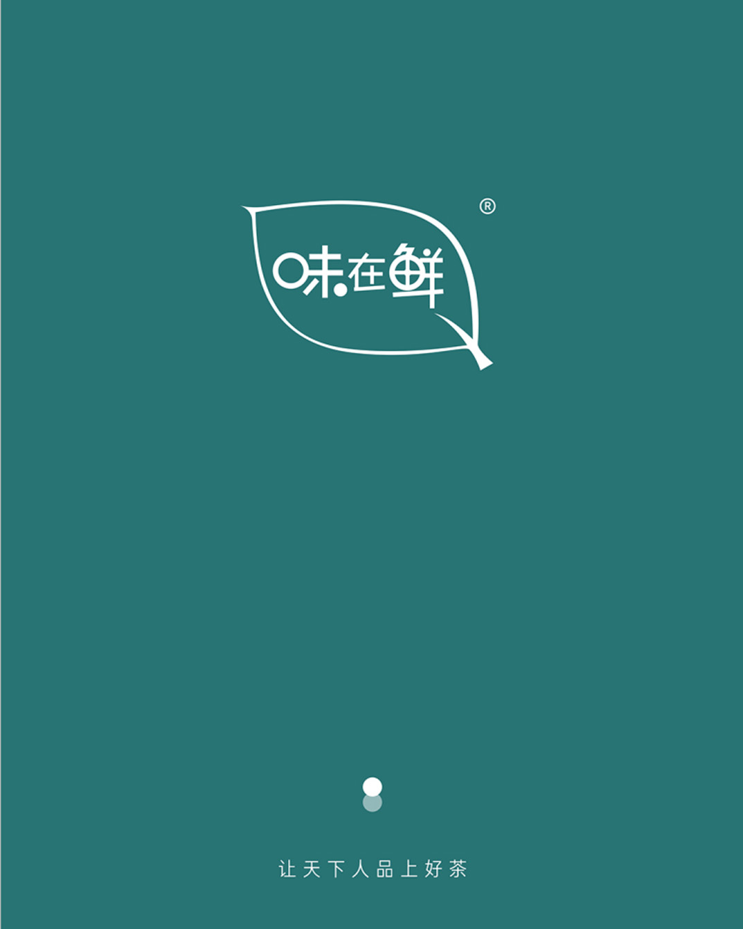 奶茶原料批發(fā)