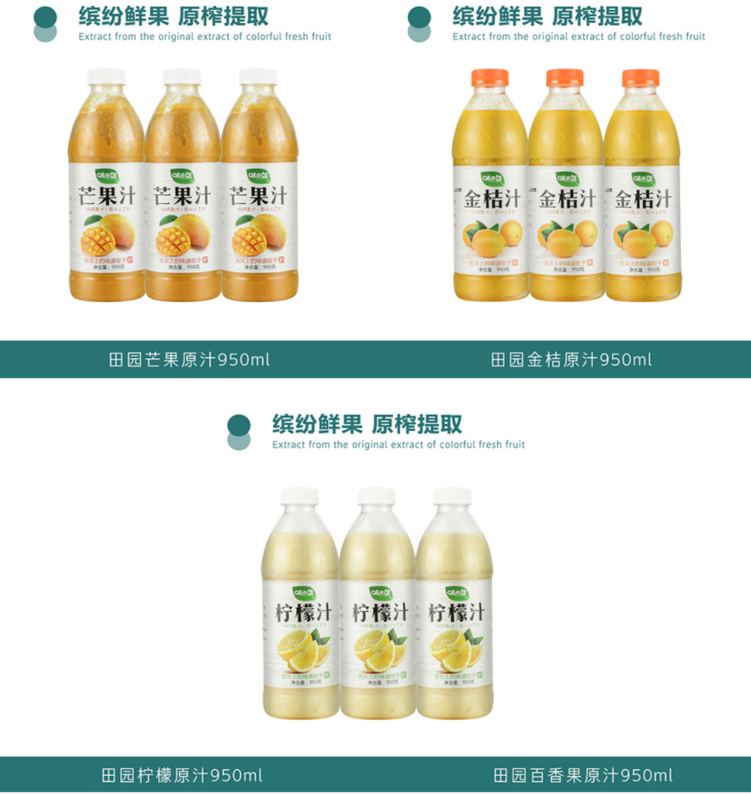 奶茶原料批發(fā)